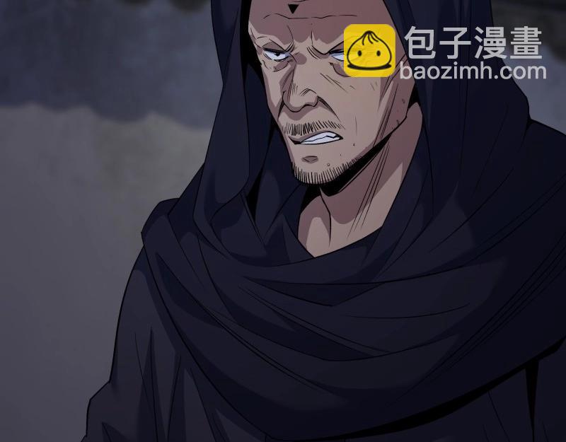 第187话 第181话 尸腐貘(1/2)-第67话