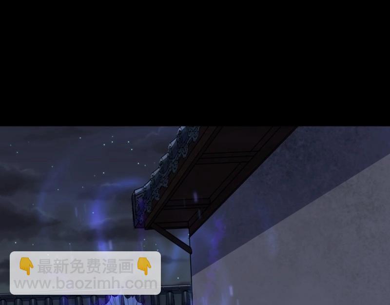 第187话 第181话 尸腐貘(1/2)-第67话