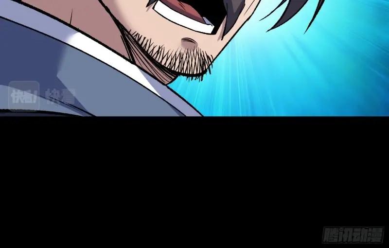 第189话 第183话 攻打侯府(1/2)-第69话