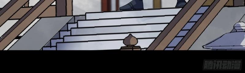 第189话 第183话 攻打侯府(1/2)-第69话