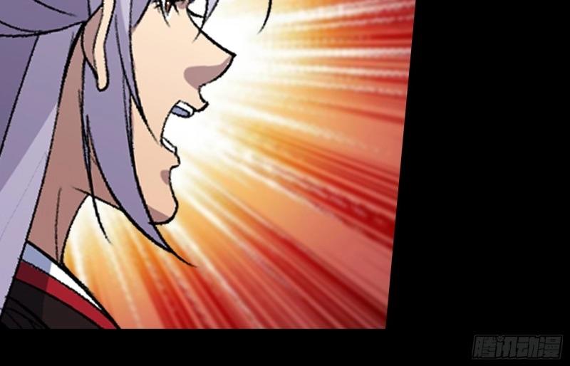 第189话 第183话 攻打侯府(1/2)-第69话