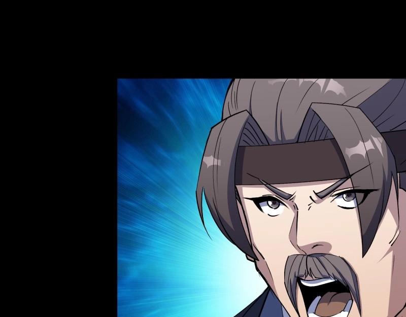 第189话 第183话 攻打侯府(1/2)-第69话