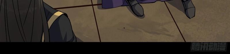 第189话 第183话 攻打侯府(1/2)-第69话