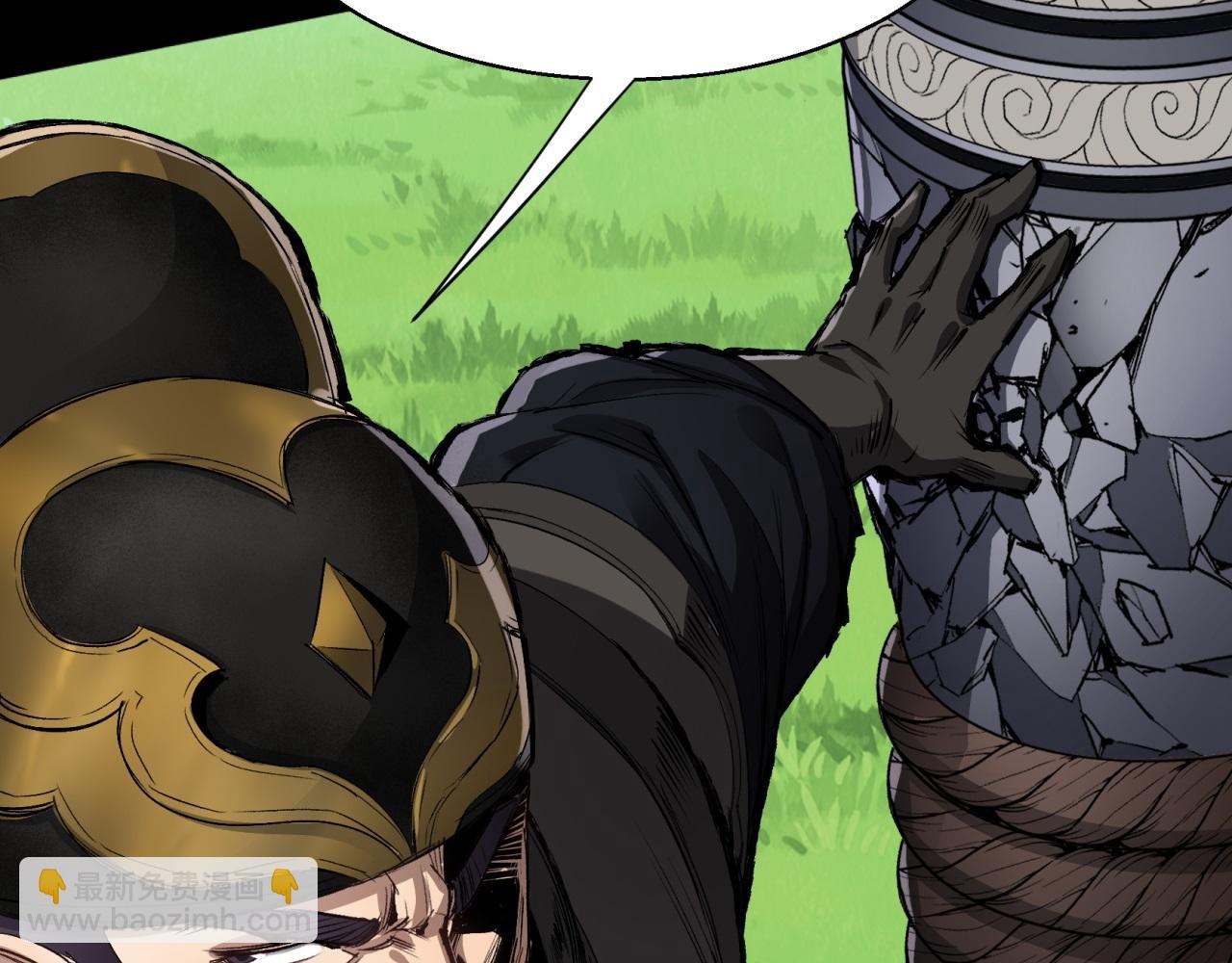 第3话 第2话 绝境求生(1/3)-第3话