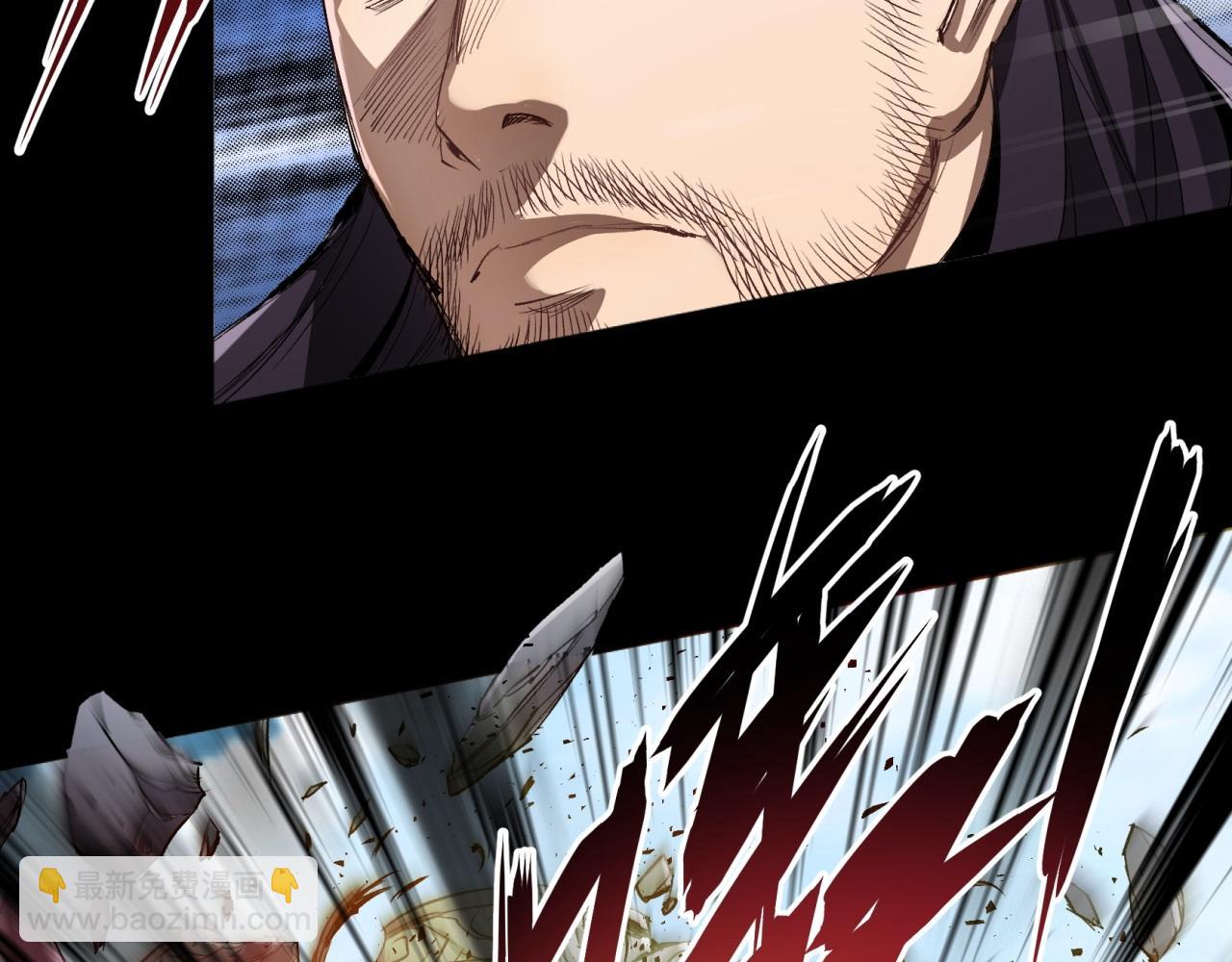 第3话 第2话 绝境求生(1/3)-第3话