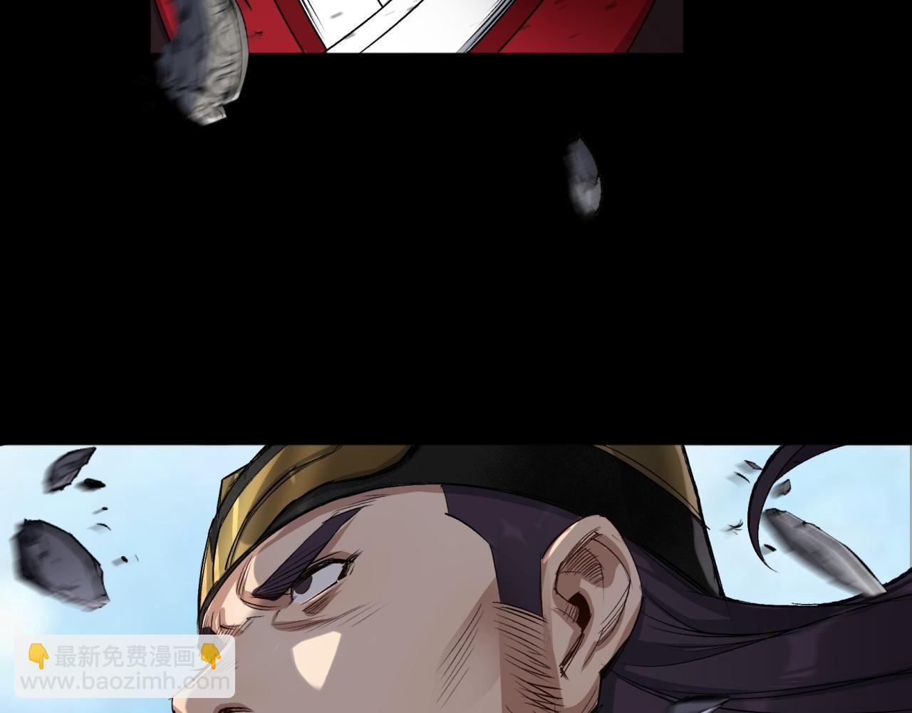 第3话 第2话 绝境求生(1/3)-第3话