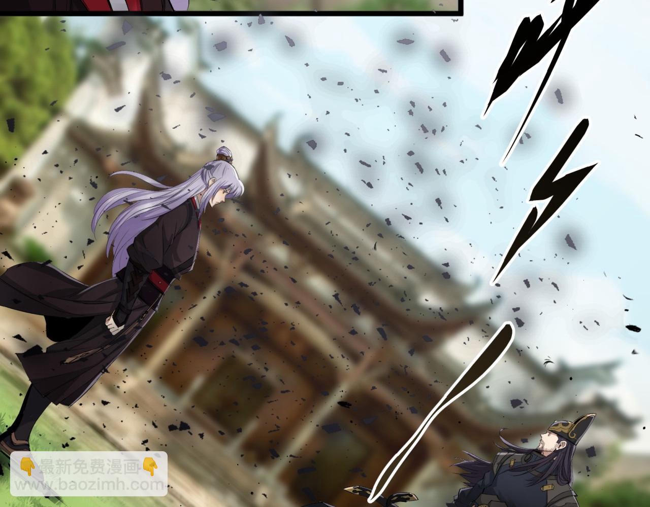 第3话 第2话 绝境求生(1/3)-第3话