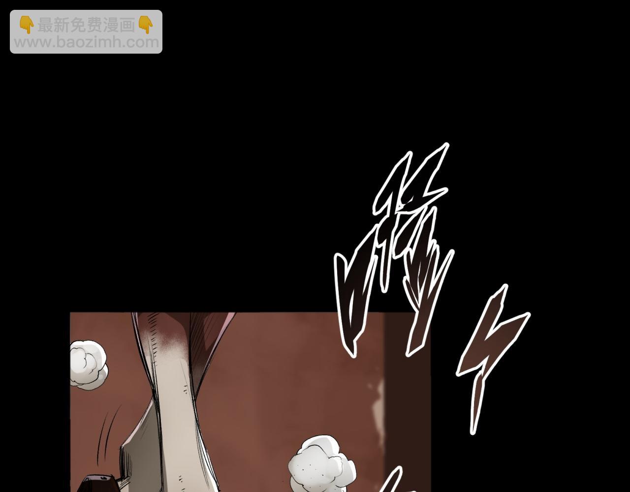 第3话 第2话 绝境求生(1/3)-第3话