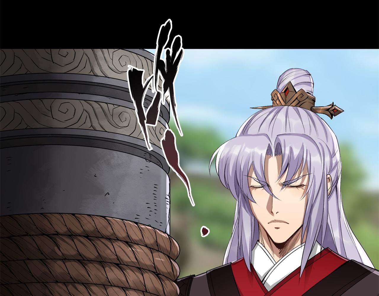 第3话 第2话 绝境求生(1/3)-第3话