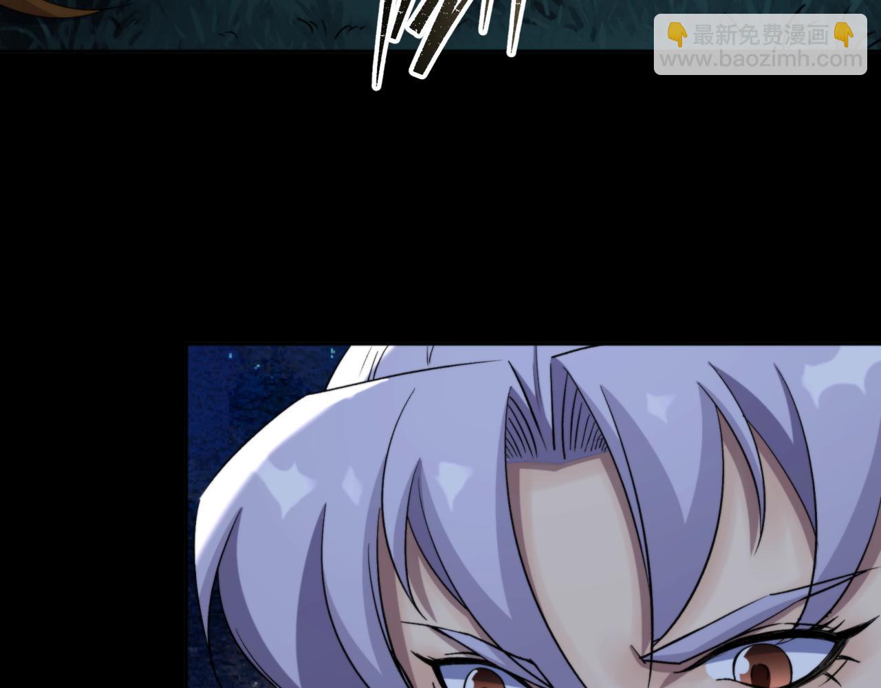 第21话 第20话 妖箭夜罗(1/2)-第21话