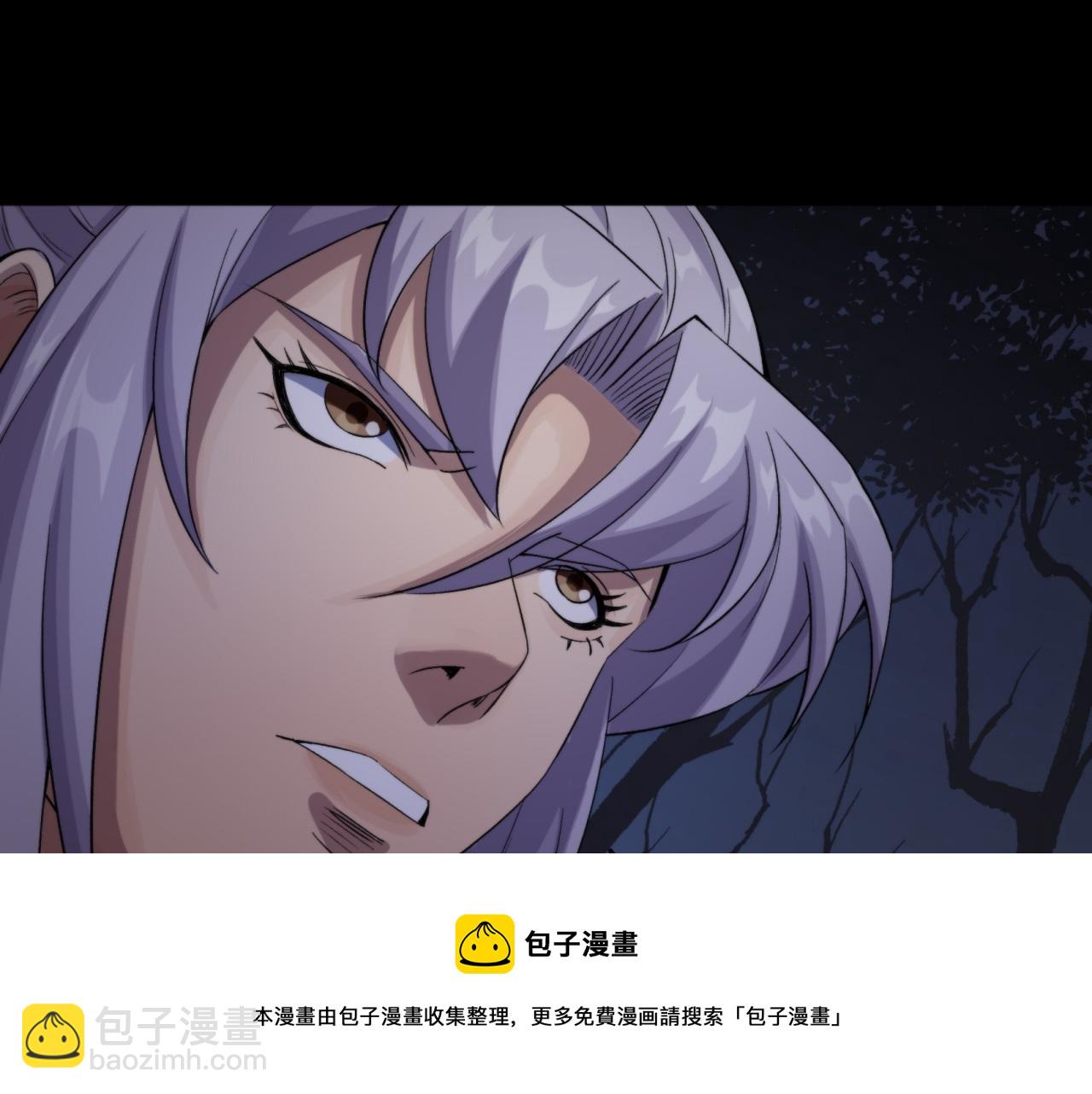 第21话 第20话 妖箭夜罗(1/2)-第21话