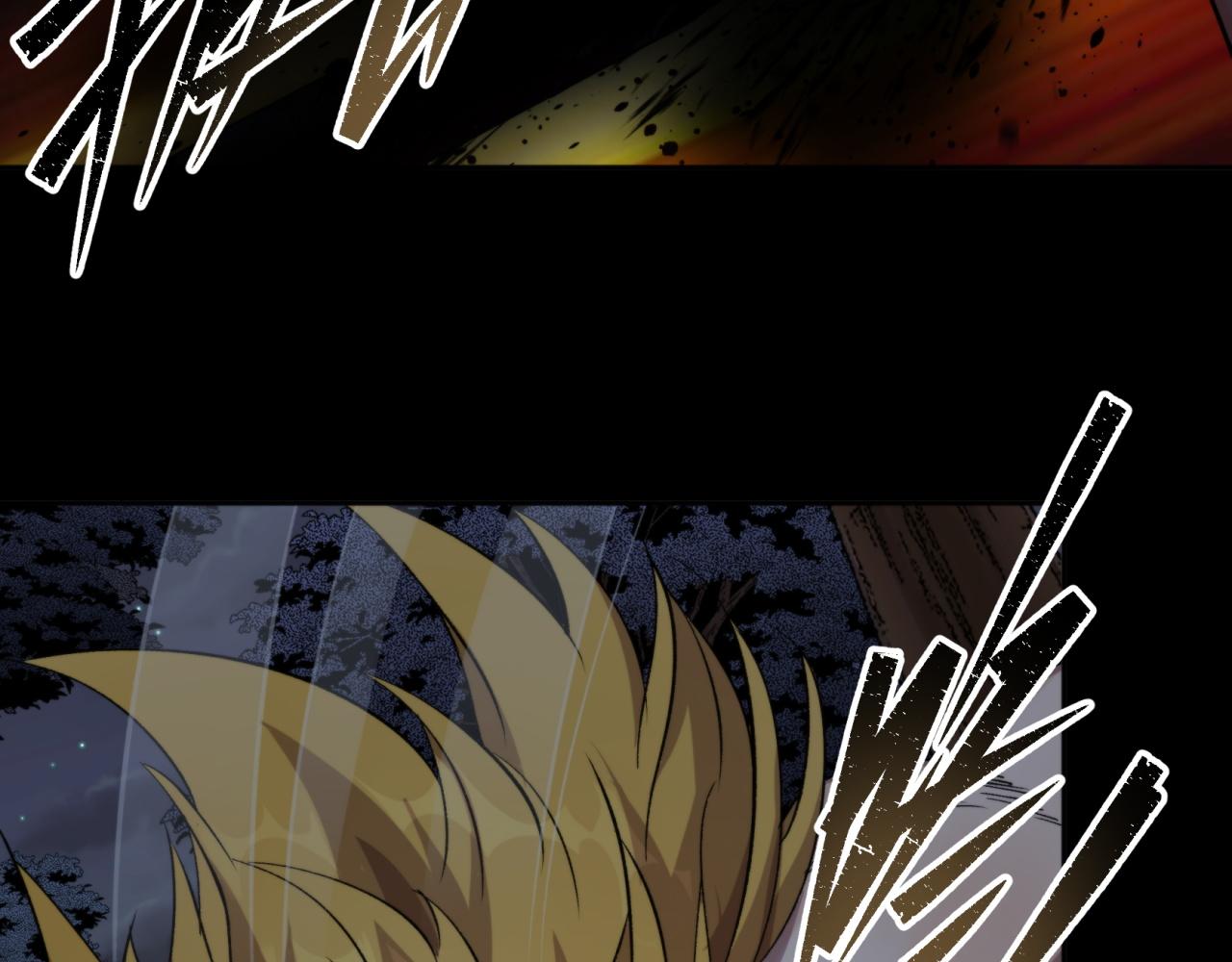 第21话 第20话 妖箭夜罗(1/2)-第21话