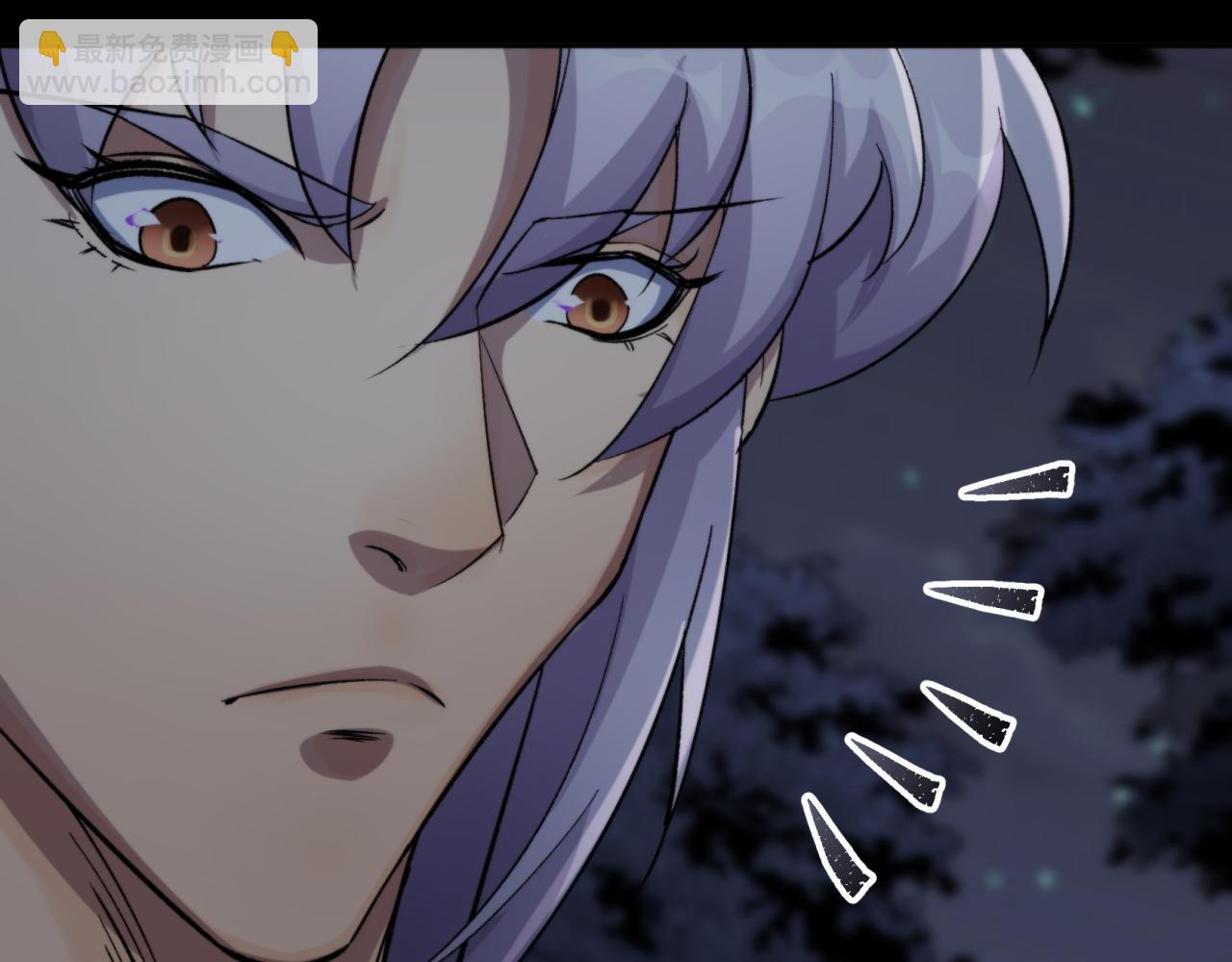 第21话 第20话 妖箭夜罗(1/2)-第21话