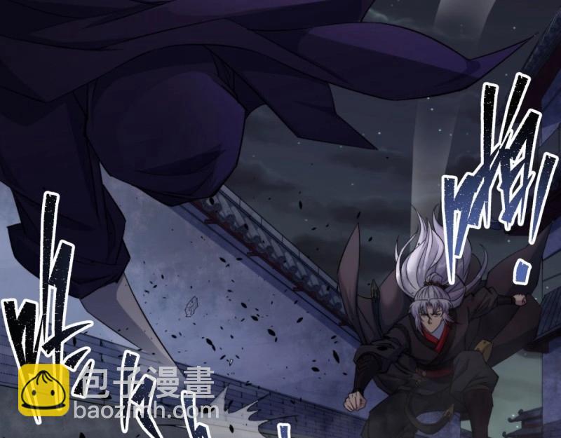 第23话 第22话 夜战僵尸(1/3)-第23话