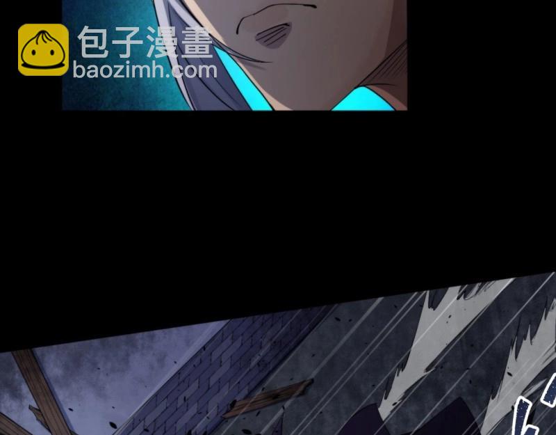 第23话 第22话 夜战僵尸(1/3)-第23话