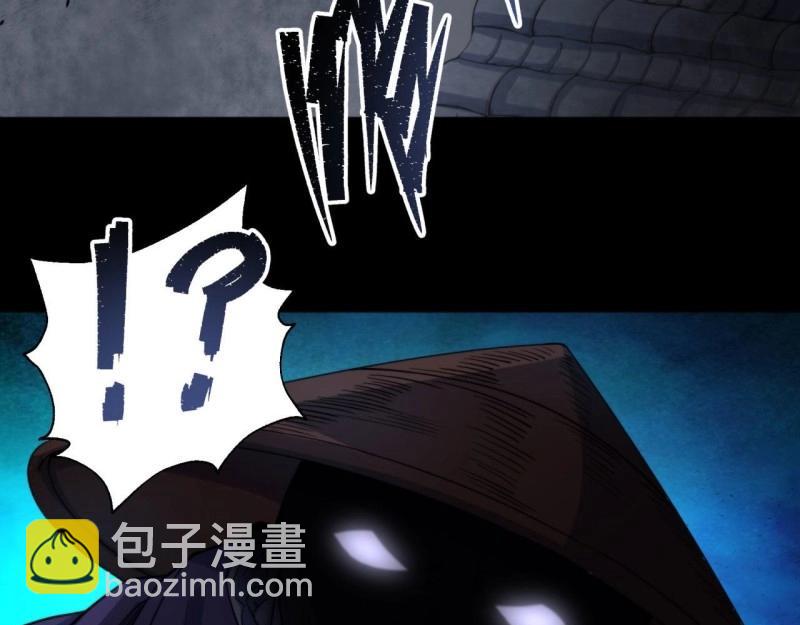 第23话 第22话 夜战僵尸(1/3)-第23话