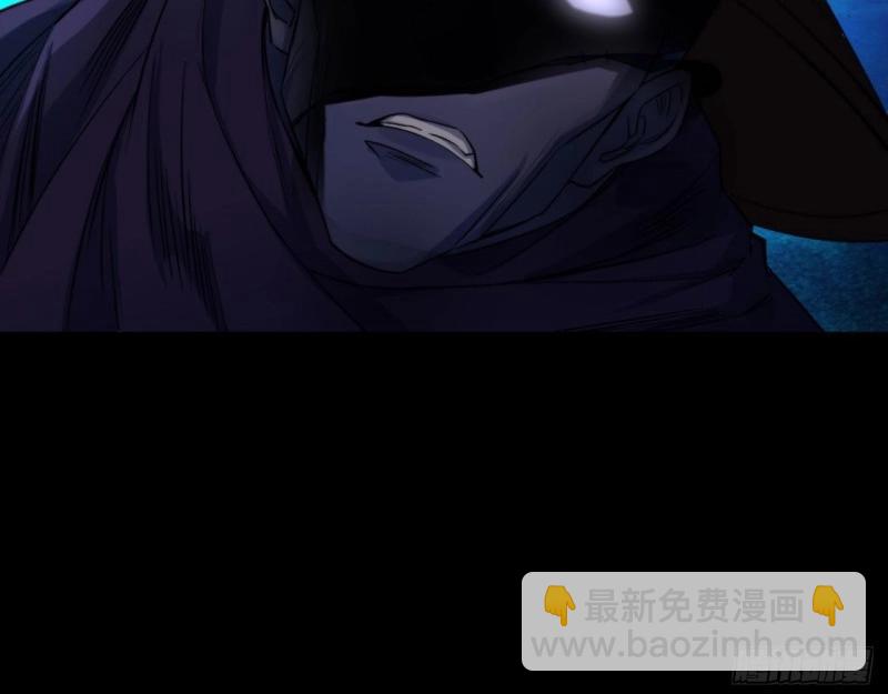 第23话 第22话 夜战僵尸(1/3)-第23话