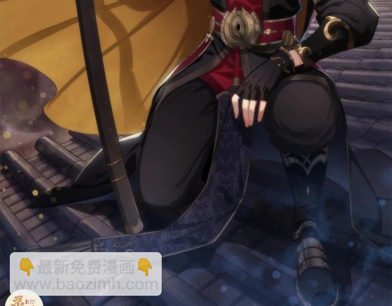 第23话 第22话 夜战僵尸(1/3)-第23话