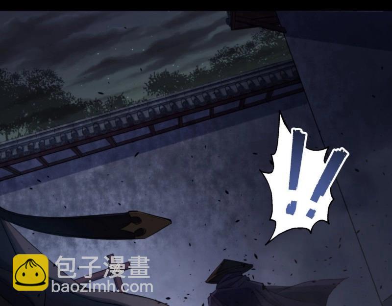 第23话 第22话 夜战僵尸(1/3)-第23话