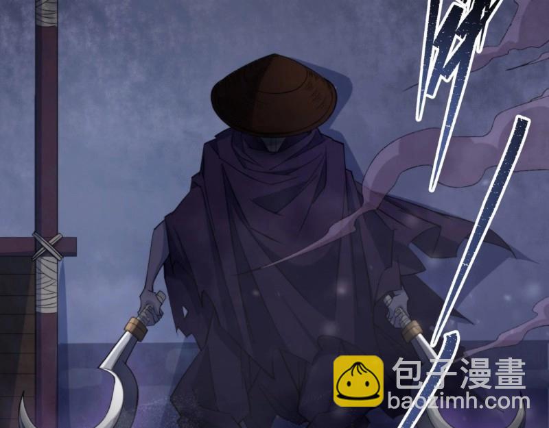 第23话 第22话 夜战僵尸(1/3)-第23话