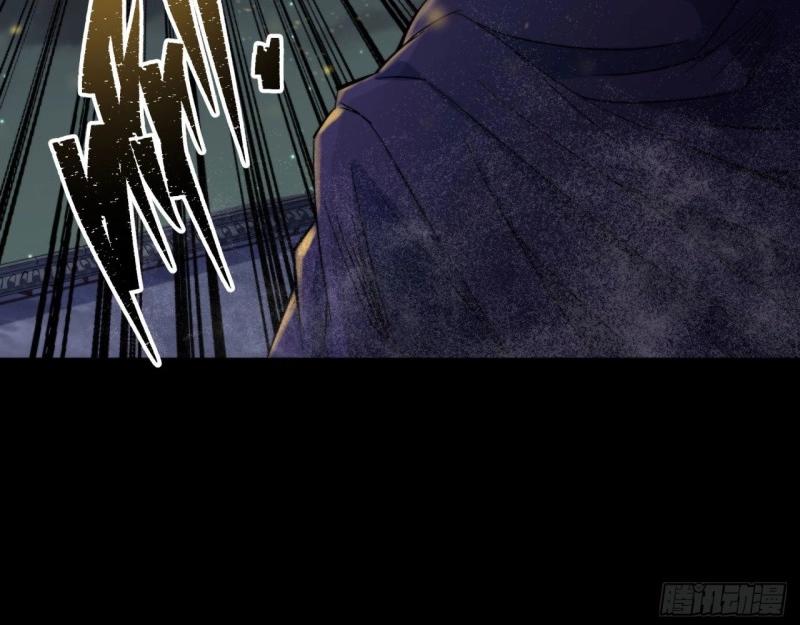 第23话 第22话 夜战僵尸(1/3)-第23话