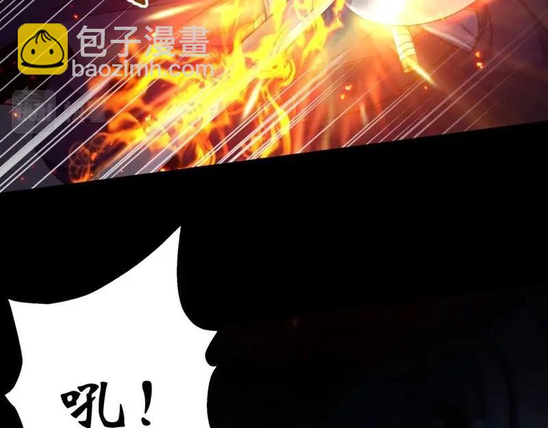 第23话 第22话 夜战僵尸(1/3)-第23话