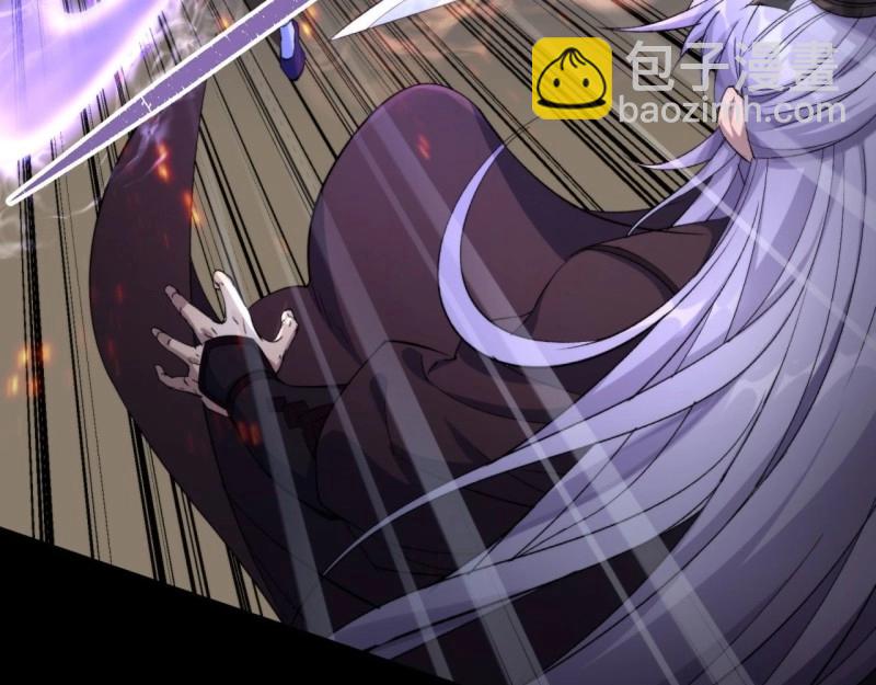 第23话 第22话 夜战僵尸(1/3)-第23话