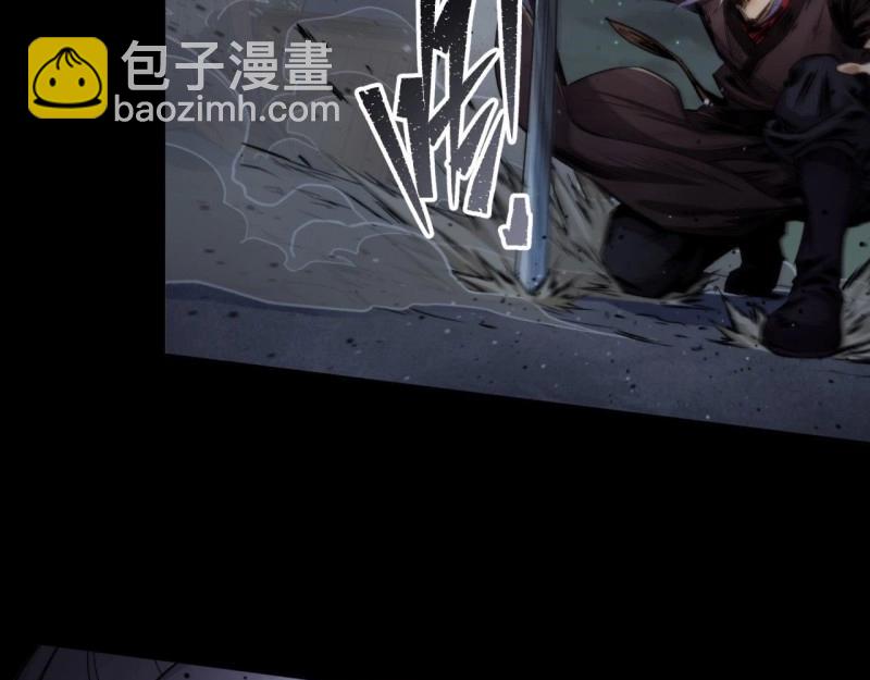 第23话 第22话 夜战僵尸(1/3)-第23话