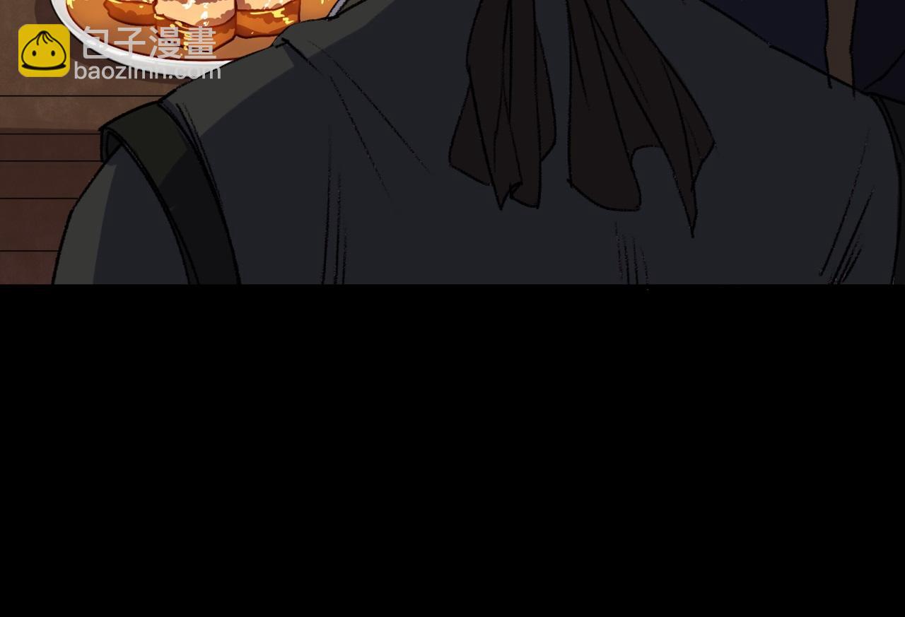 第25话 第24话 不给面子(1/2)-第25话