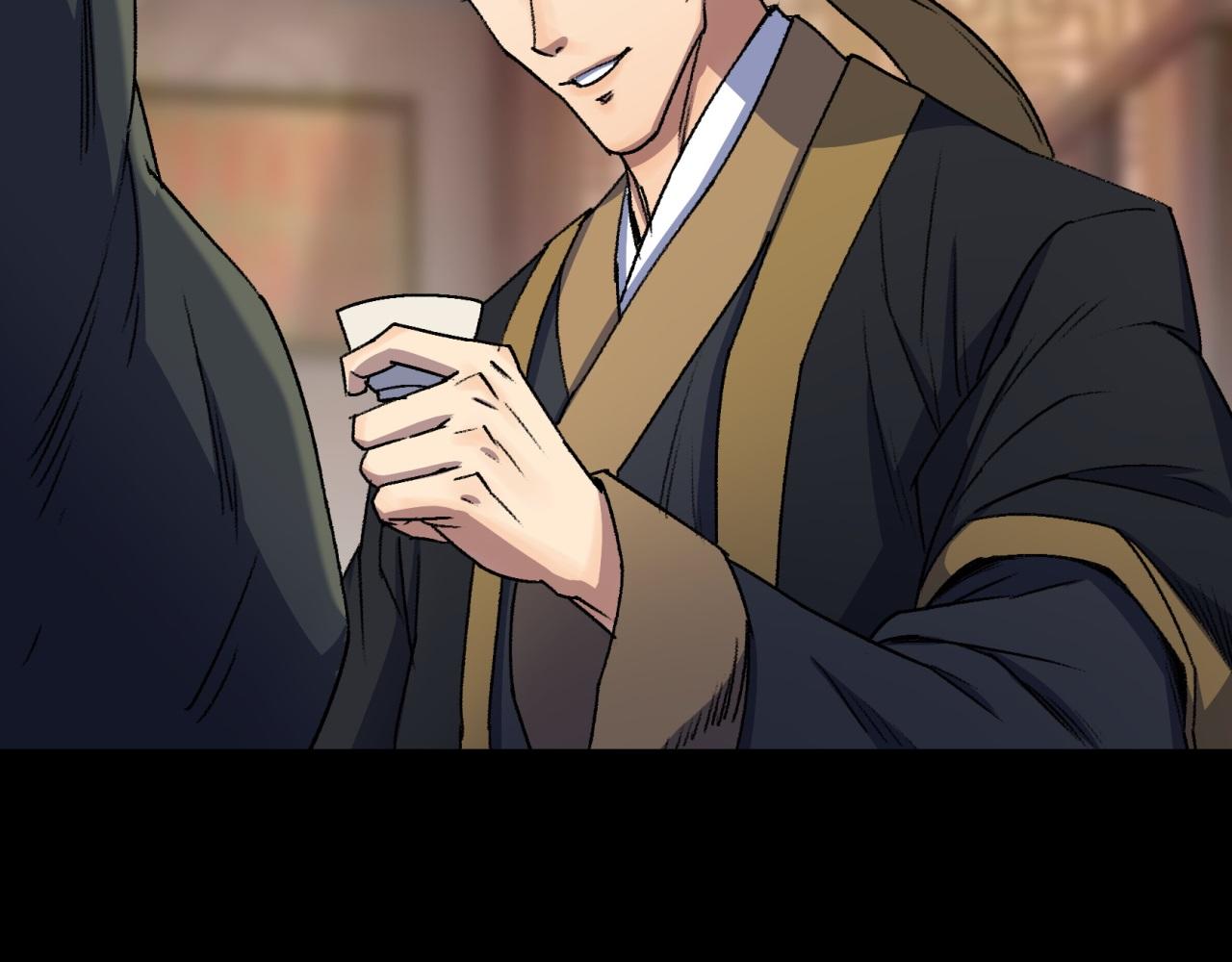 第25话 第24话 不给面子(1/2)-第25话