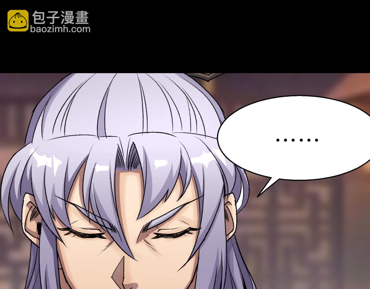 第25话 第24话 不给面子(1/2)-第25话