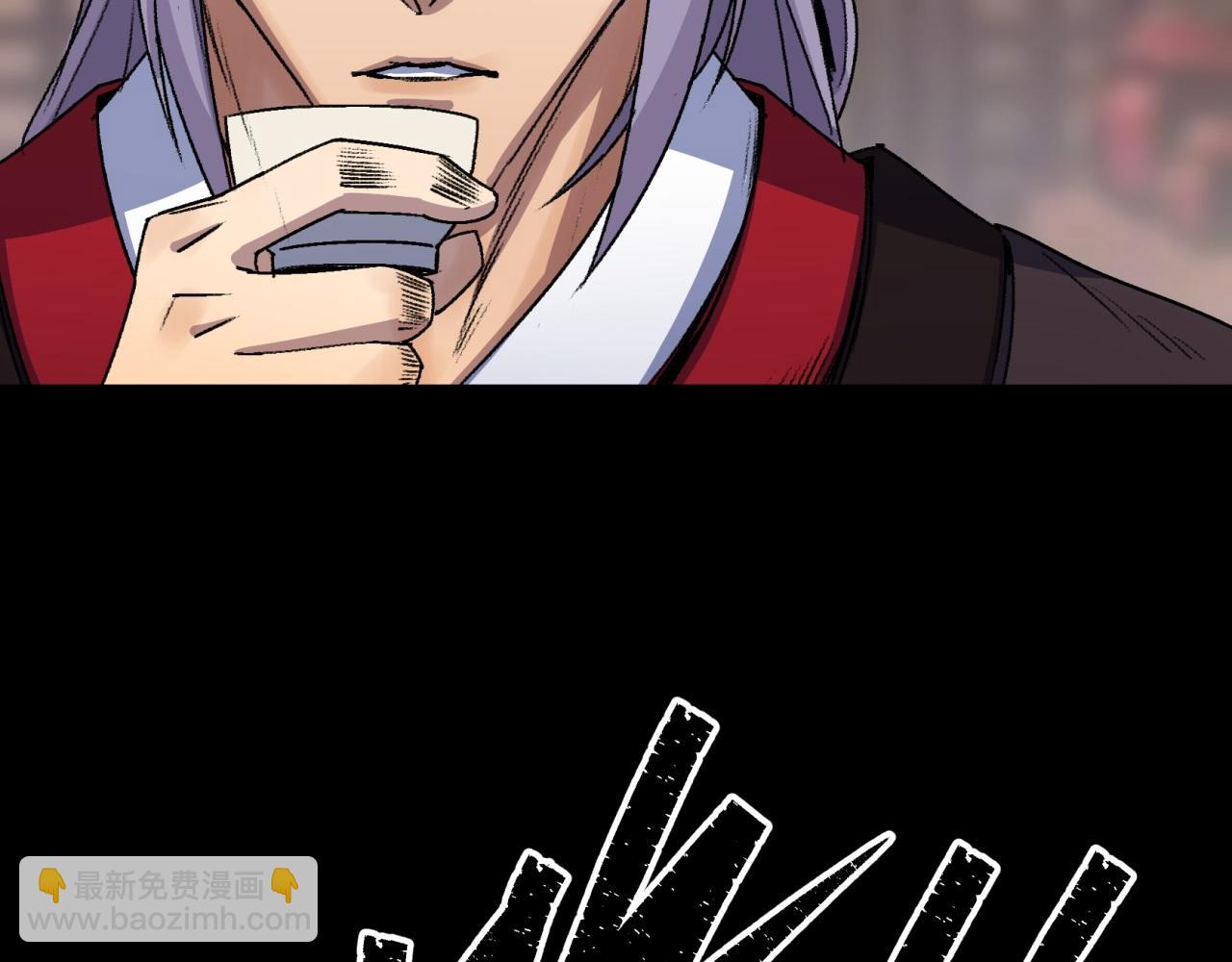 第25话 第24话 不给面子(1/2)-第25话