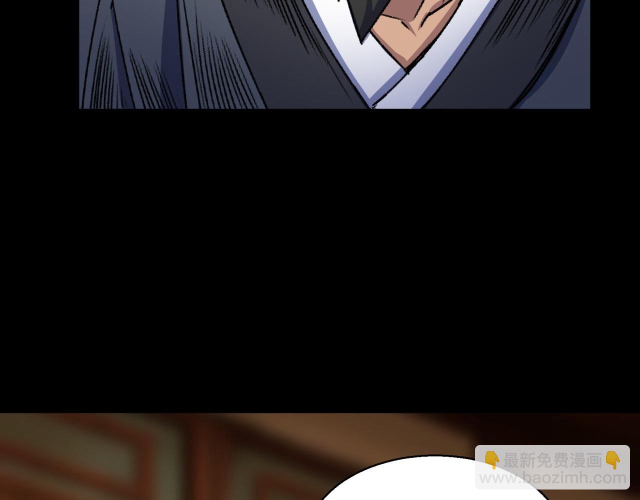 第25话 第24话 不给面子(1/2)-第25话