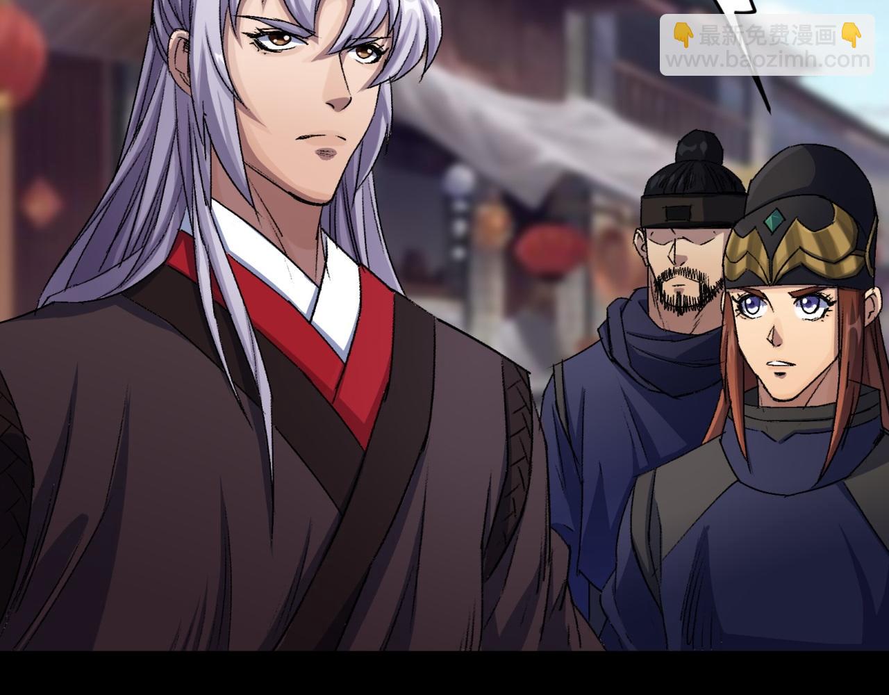 第25话 第24话 不给面子(1/2)-第25话