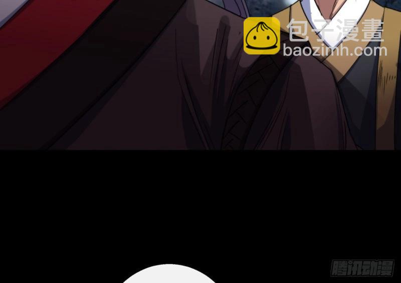 第27话 第26话 红白撞煞鬼域现(1/3)-第27话