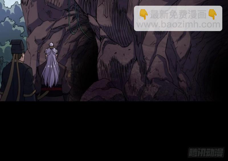 第27话 第26话 红白撞煞鬼域现(1/3)-第27话