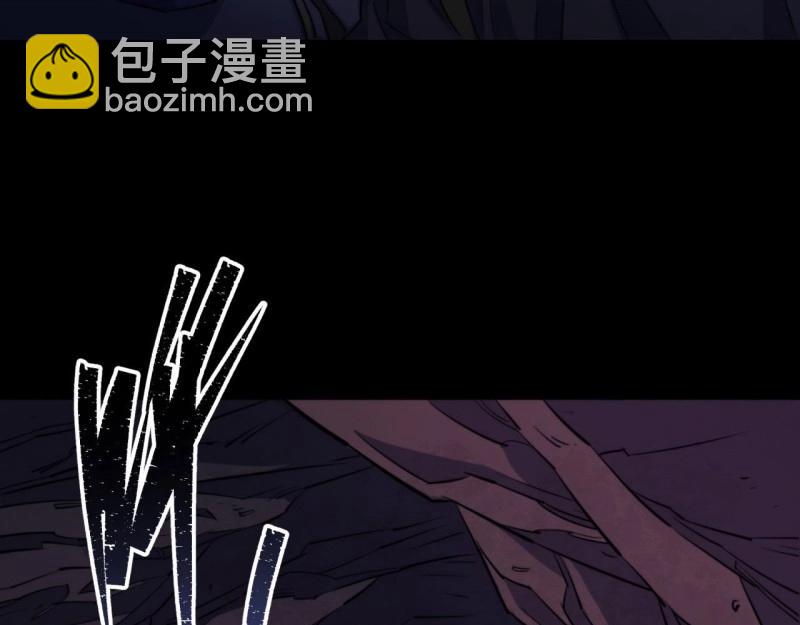 第27话 第26话 红白撞煞鬼域现(1/3)-第27话