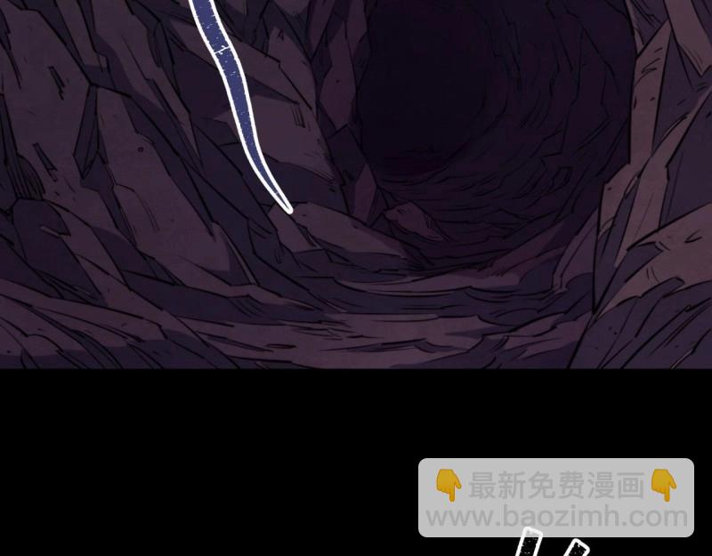 第27话 第26话 红白撞煞鬼域现(1/3)-第27话