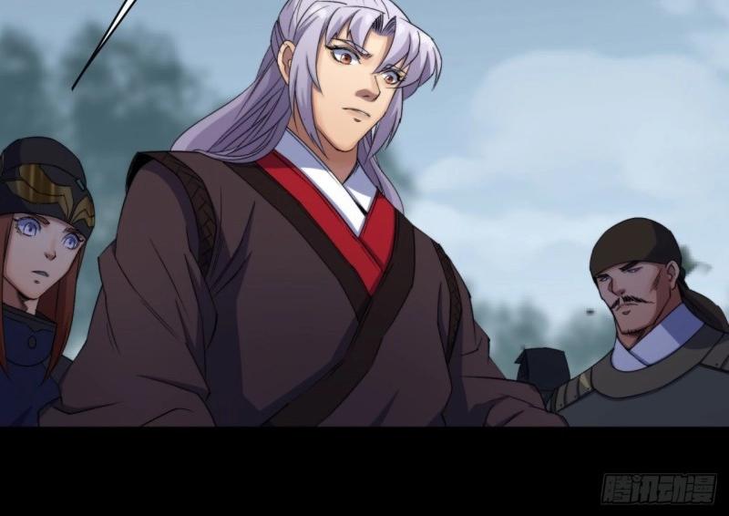 第27话 第26话 红白撞煞鬼域现(1/3)-第27话