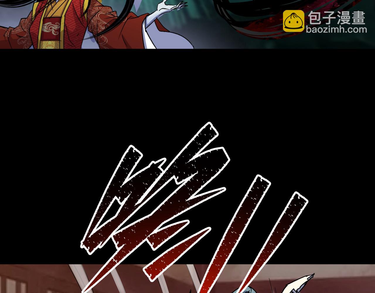 第29话 第28话 我不配(1/2)-第29话