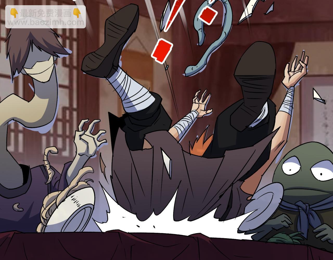 第29话 第28话 我不配(1/2)-第29话