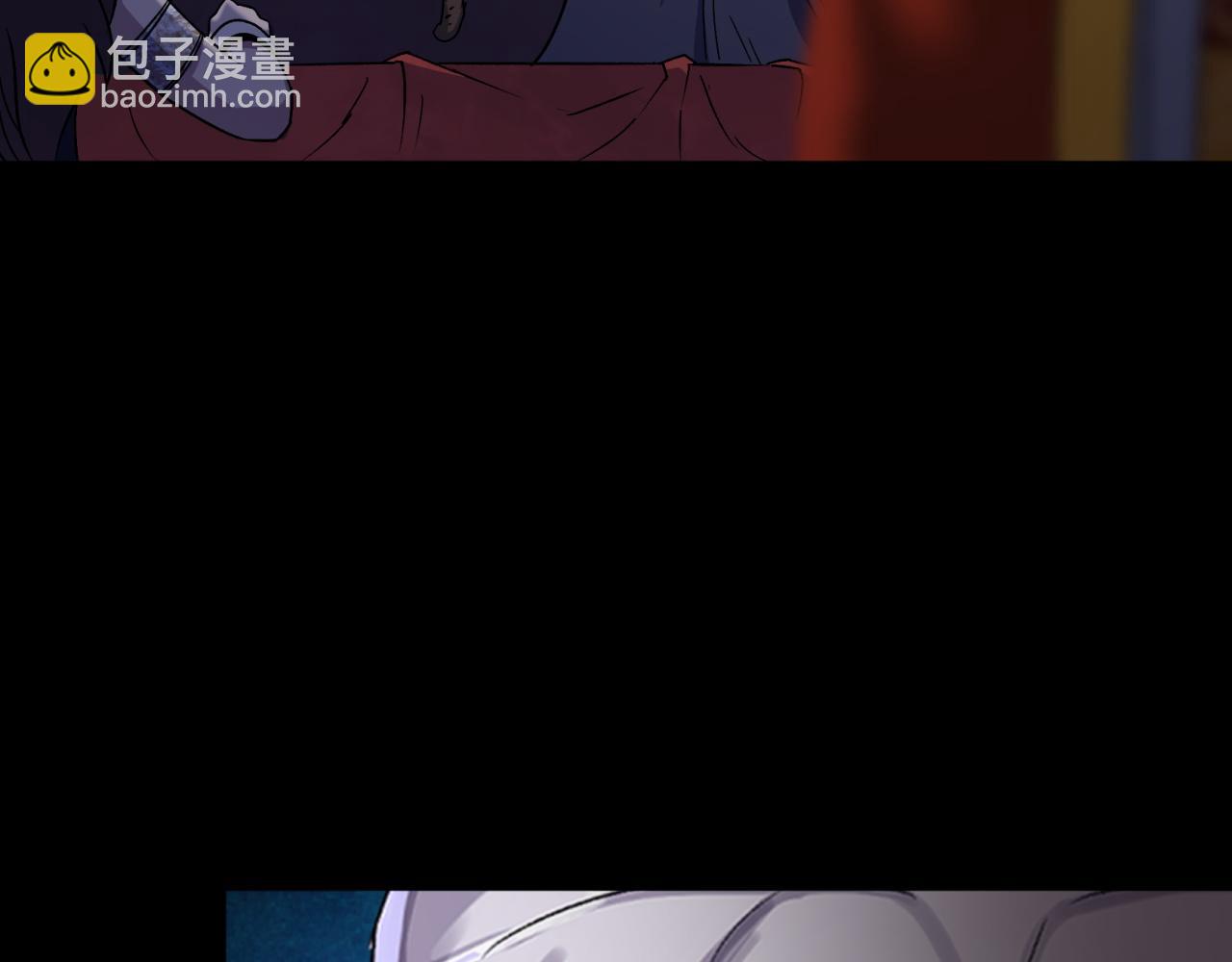 第29话 第28话 我不配(1/2)-第29话