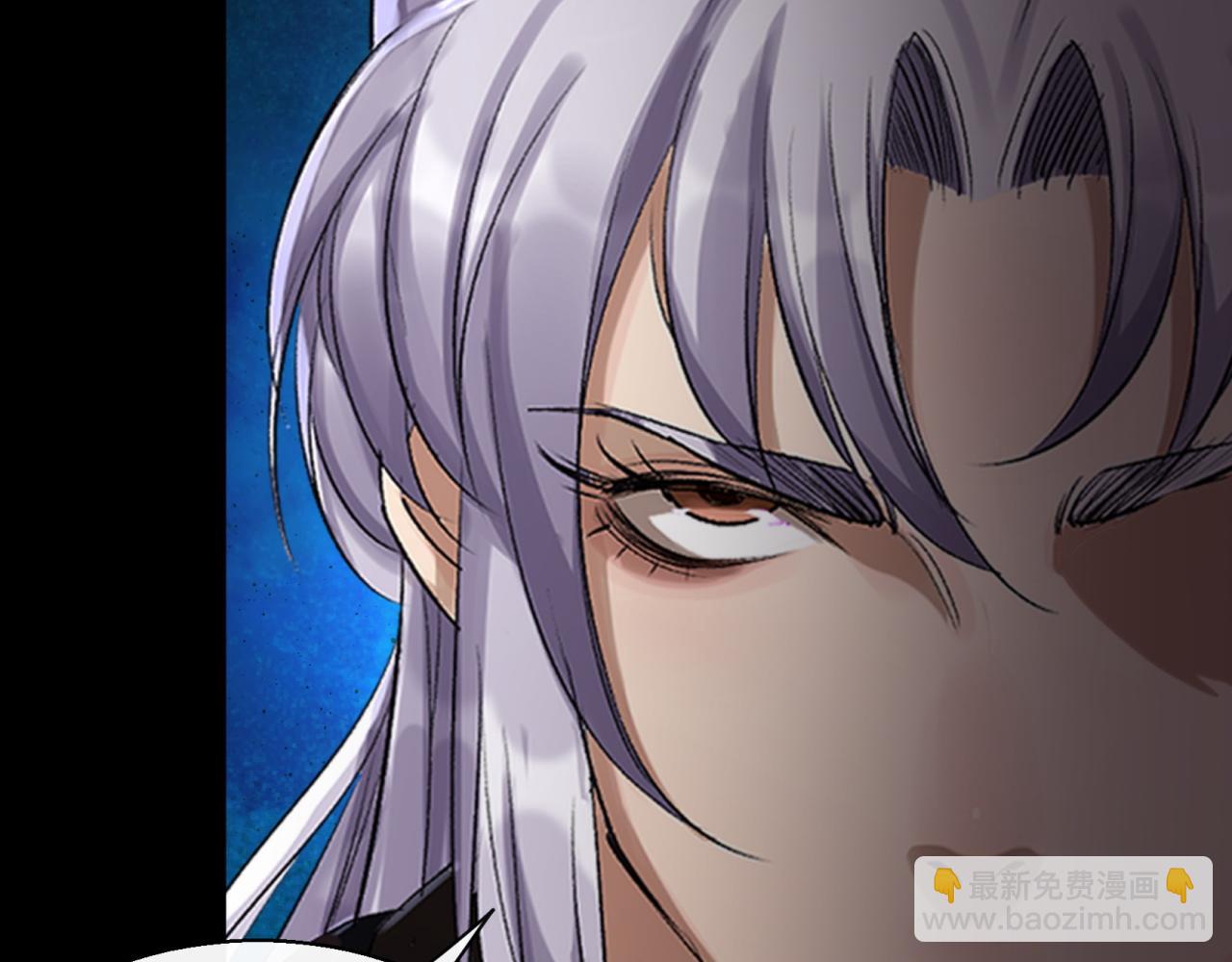 第29话 第28话 我不配(1/2)-第29话