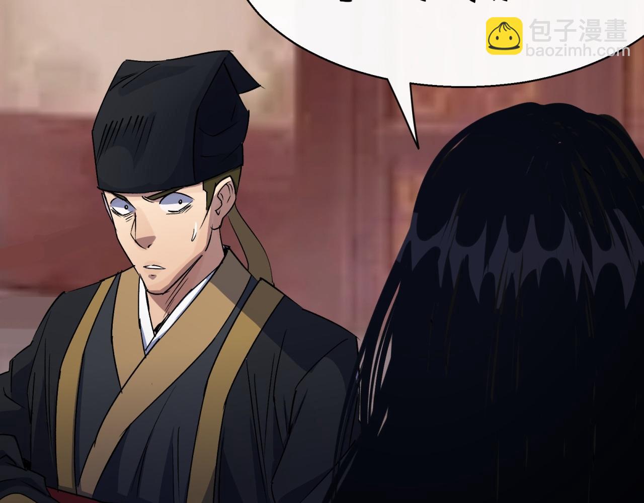 第29话 第28话 我不配(1/2)-第29话