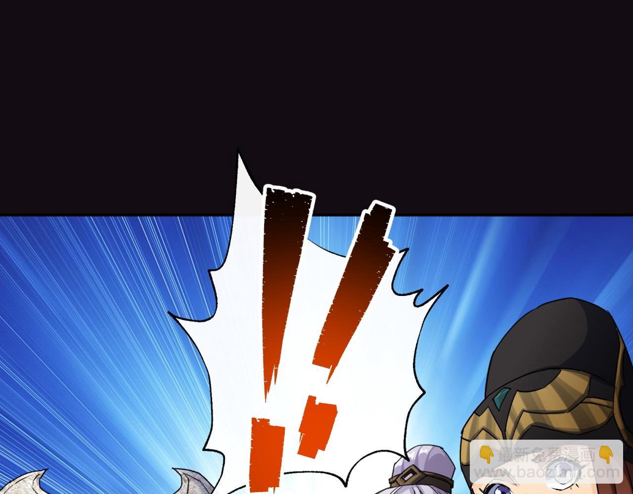 第29话 第28话 我不配(1/2)-第29话