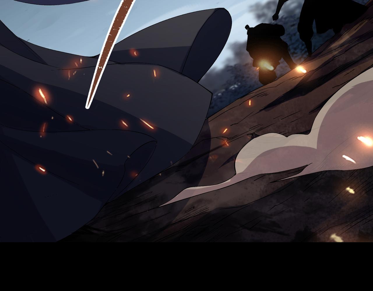 第31话 第30话 夺宝之争(1/2)-第31话