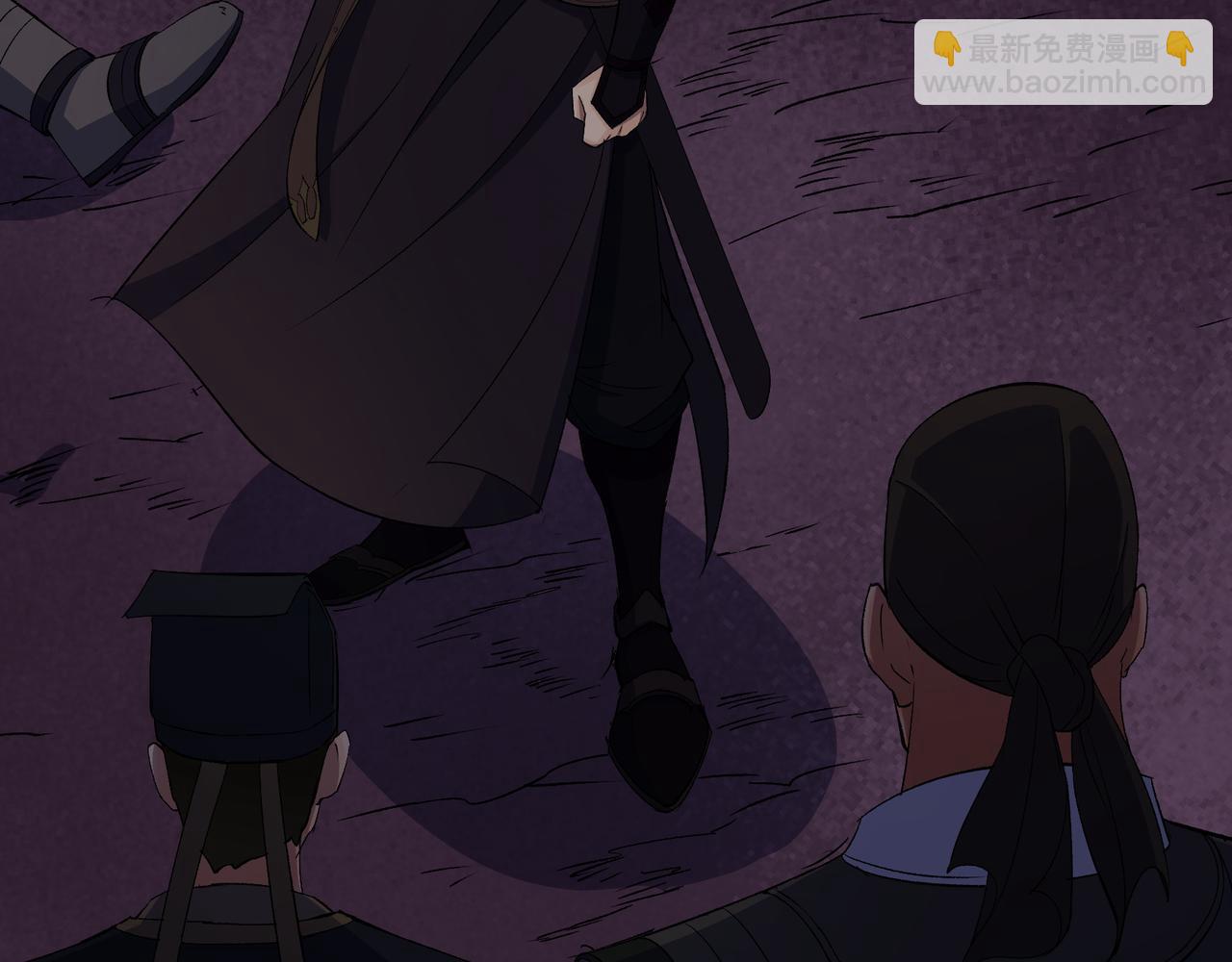 第31话 第30话 夺宝之争(1/2)-第31话