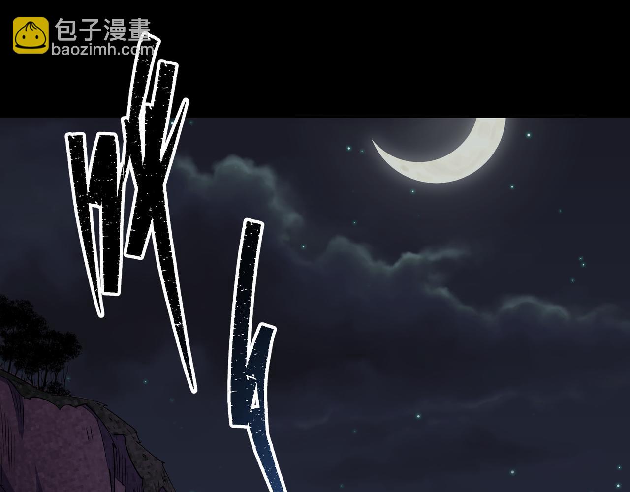 第31话 第30话 夺宝之争(1/2)-第31话