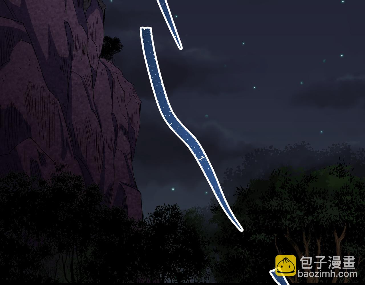 第31话 第30话 夺宝之争(1/2)-第31话