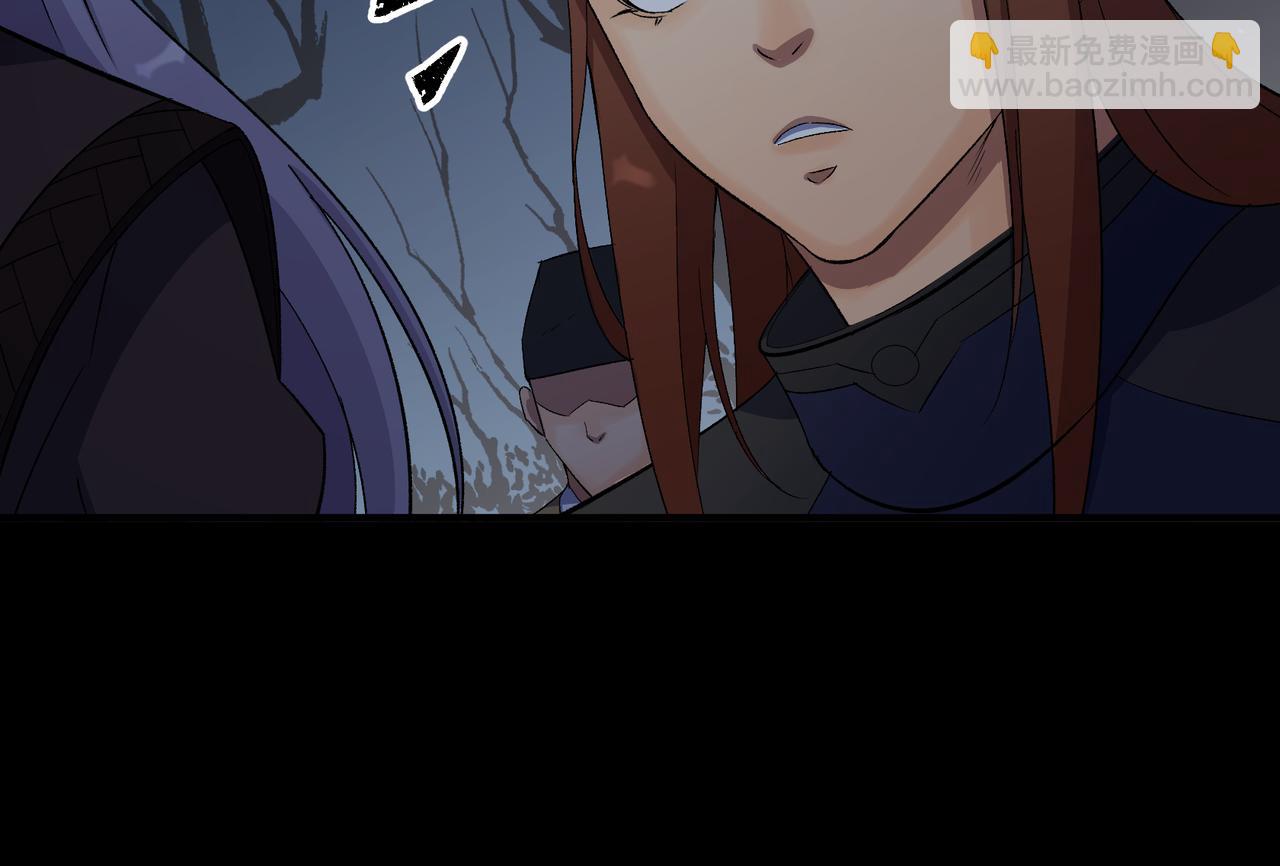 第31话 第30话 夺宝之争(1/2)-第31话